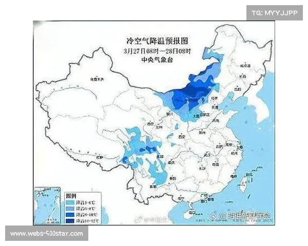 强冷空气来袭,中超多场比赛或受影响延期 强冷空气来袭,中超多场比赛或受影响延期
