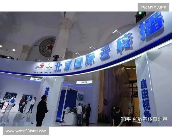 本季度行业平台强化元数据标准化输出 助力体育观赛体验系统实现跨生态应用衔接